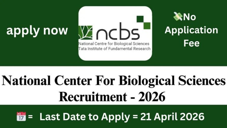 NCBS