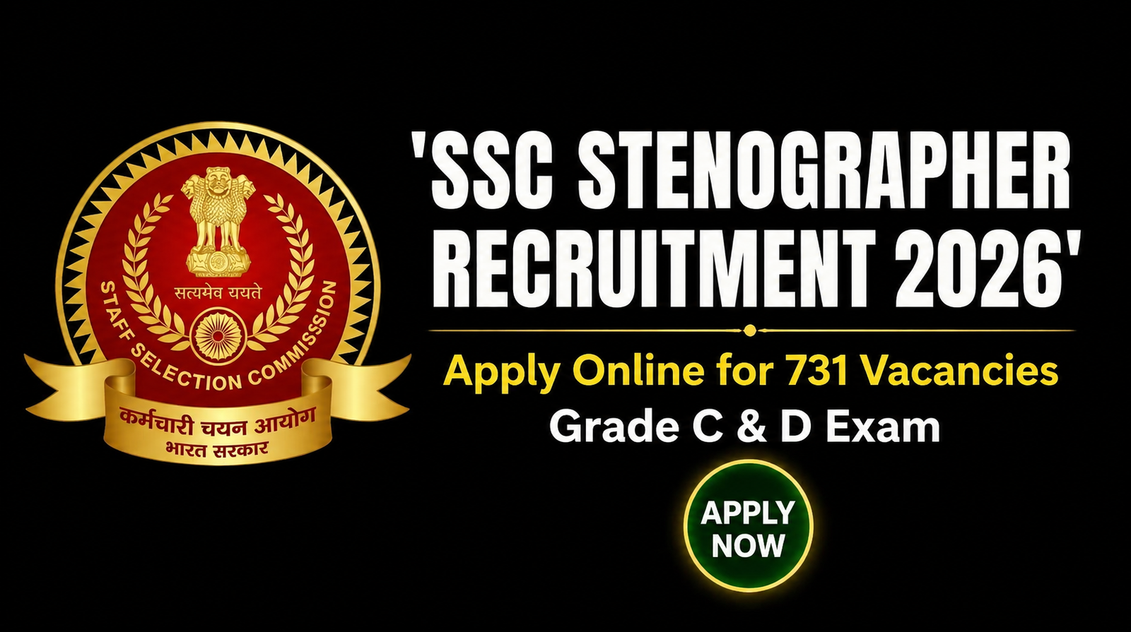 ssc stenograpy